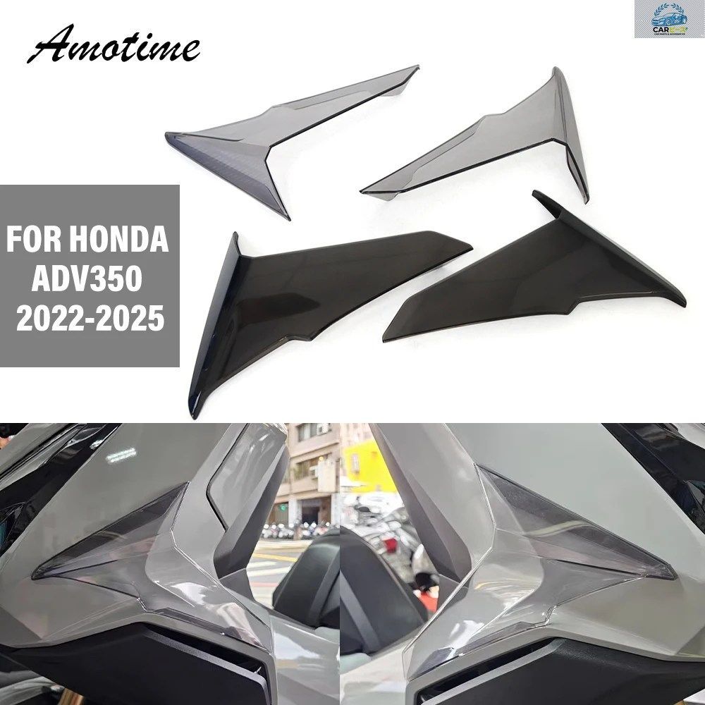 2025-2022 ホンダ ADV 350 ADV350 改造用 ウインドウストリップ ウインドカット 固定ウインドウ レッグシールド サイドプロテクション ウイ