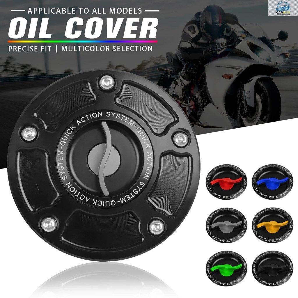 スズキ ハヤブサ 750 1000 K1-K8 SV650/X SV 1000/S 用 キーレスクイックリリース モーターサイクル タンク フューエルキャップ ガスカバー