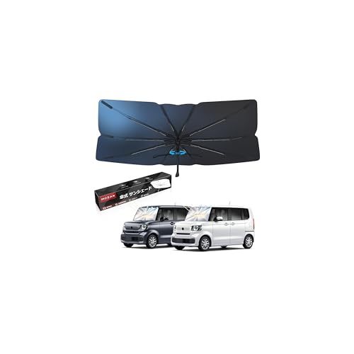 【メーカー直営】【2026改良型】Mozan ホンダ 新型 N-BOX JF5/6型 専用 傘型サンシェード フロントガラス シェード エヌボックス nボックス 3代目 2023.10-現行 10本骨 ガラス繊維 360°回転可能 パラソル 傘式 UVカッkk