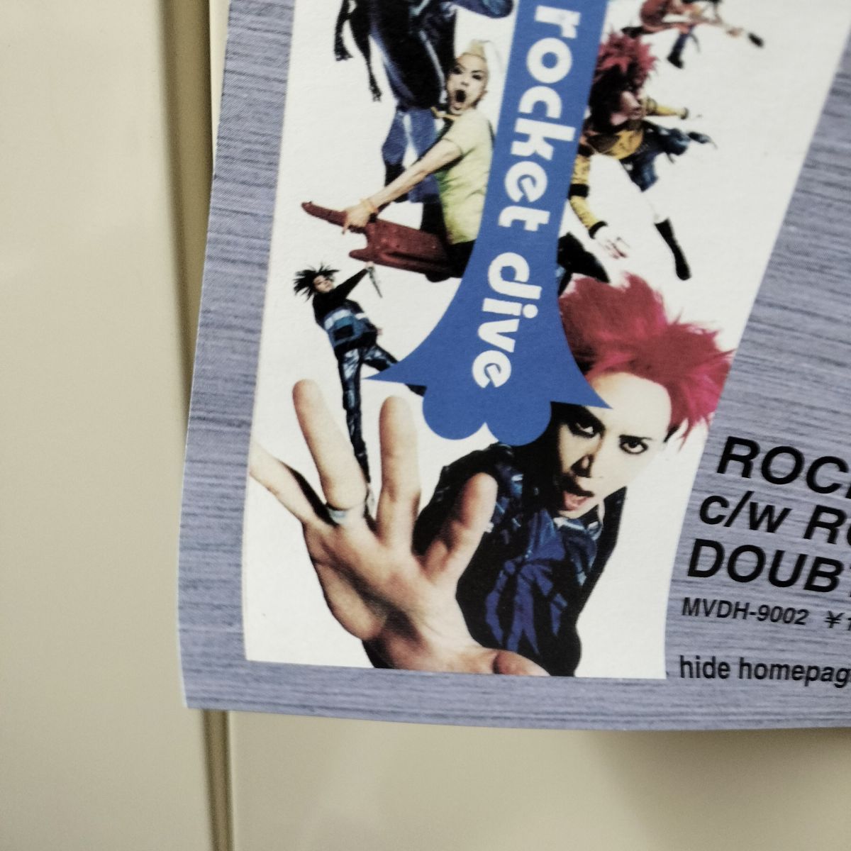 ポスター hide X japan B2サイズ 告知 ROCKET DIVE 220109 - メルカリ