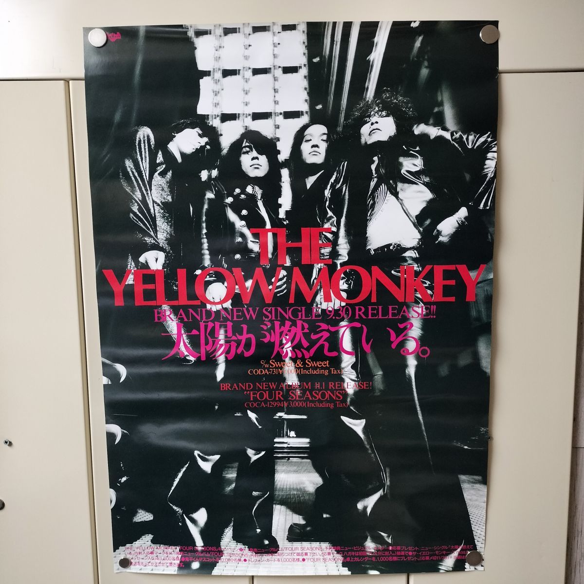 THE YELLOW MONKEY FOUR SEASONS ポスター ポスター THE YELLOW MONKEY