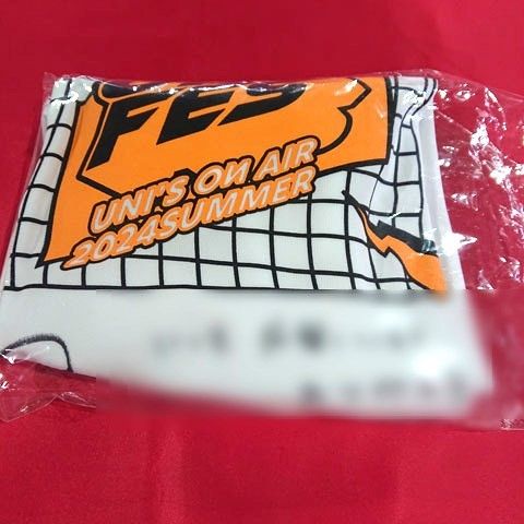 櫻坂46 遠藤理子 直筆タオル＆チェキ　証明書付