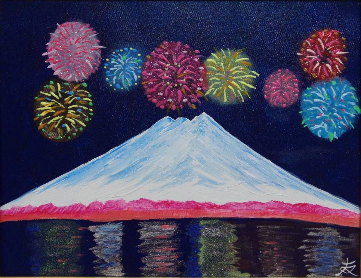 ≪国美協≫TOMOYUKI・友之、『花吹雪・富士山』、SM号：22,7cm×15,8cm