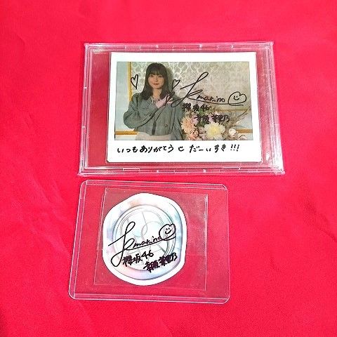 櫻坂46 幸阪茉里乃 直筆チェキ&ステッカー 証明書付 櫻坂46 幸阪茉里乃 直筆チェキ&ステッカー 証明書付