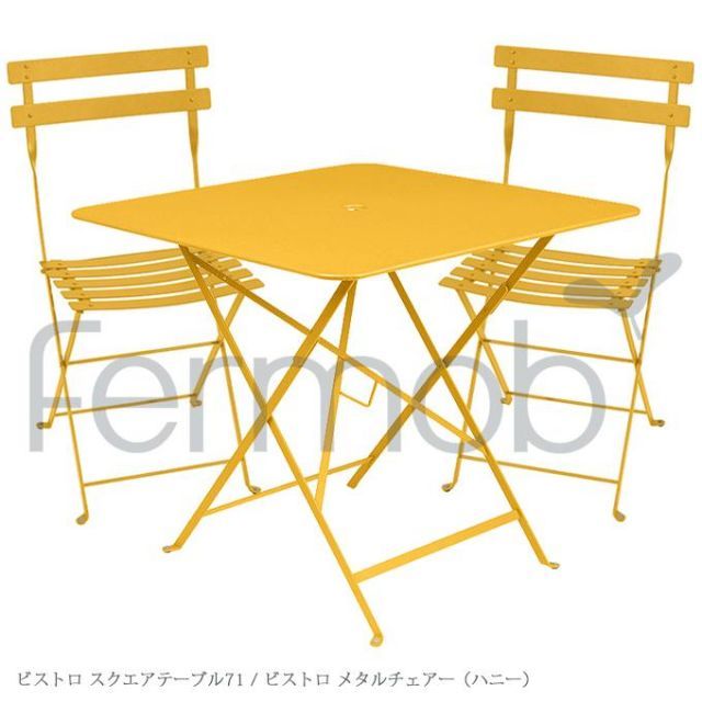 ガーデンセット　ビストロスクエアテーブル71　ハニーFER-T02H/メタルチェアー2脚セット　ハニーFER-C01H
