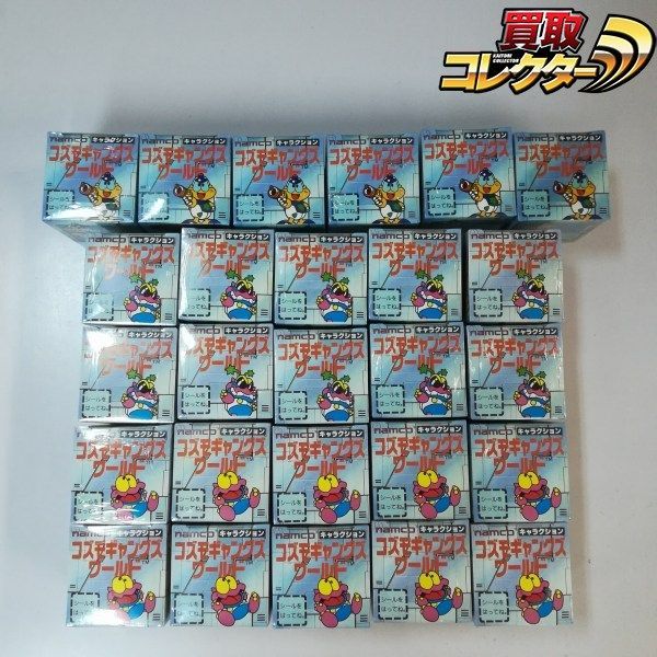 mC123a [未開封] namco コズモギャングズワールド キャラクション 26個 | H