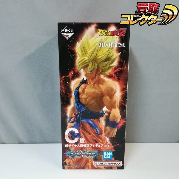 mC126b [未開封] 一番くじ ドラゴンボール VSオムニバスBRAVE C賞 超