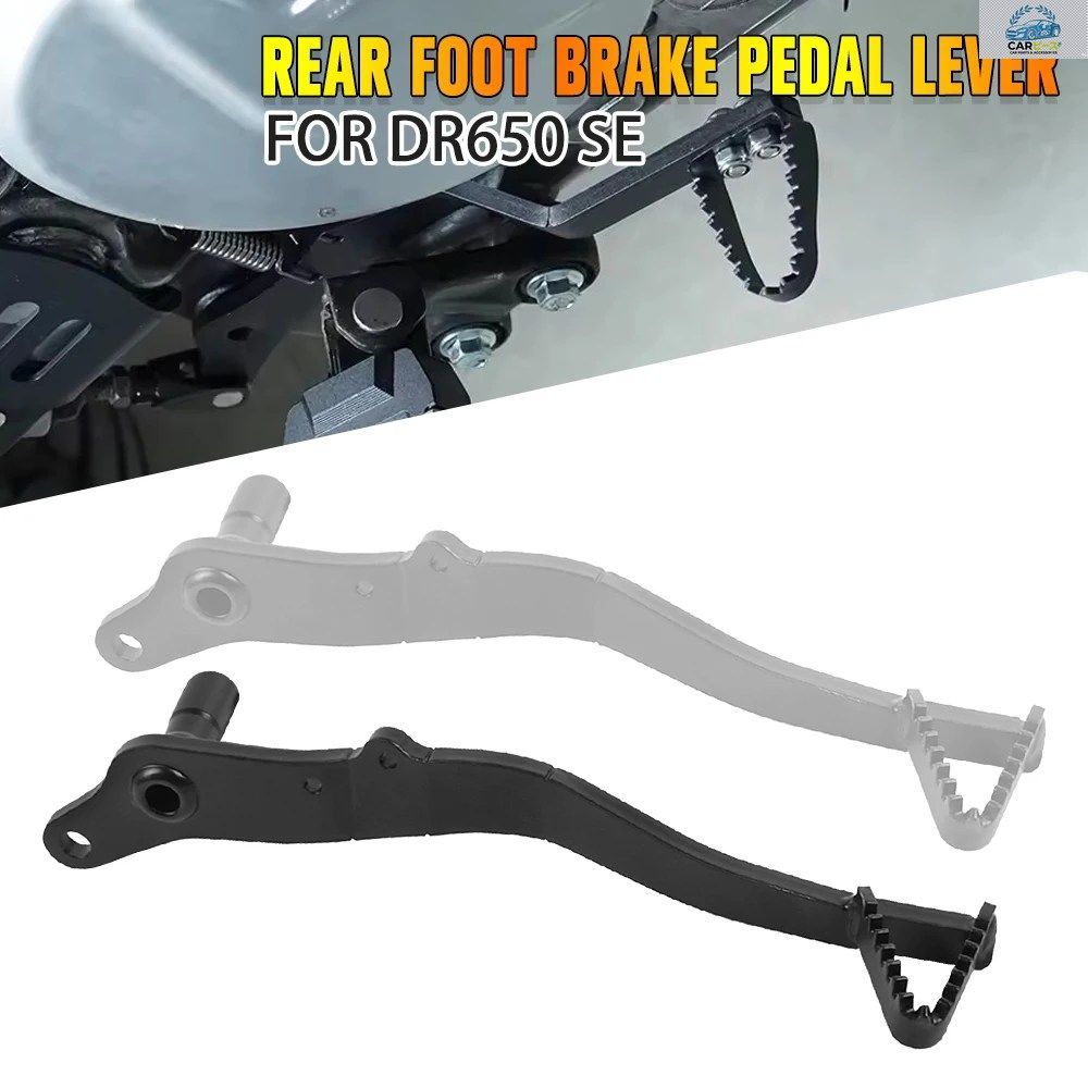 スズキ DR650 SE DR 650 DR650SE 1996-2024 用リアフットブレーキペダルレバー オートバイフットレスト フットペグ ブレーキレバーアクセサ
