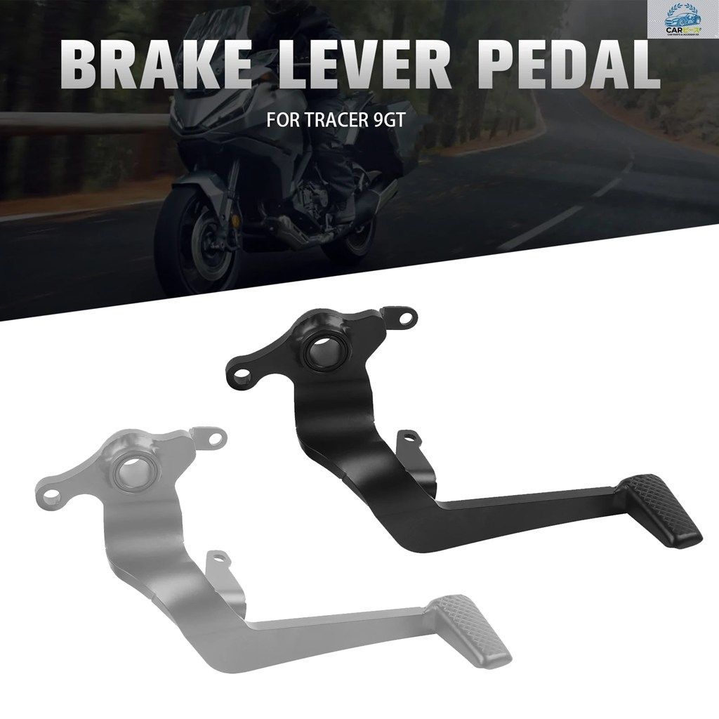 ヤマハ TRACER 9 GT 900 GT TRACER 900/9GT 用フットブレーキレバーペダル オートバイアクセサリー TRACER9 2024 2025-UP