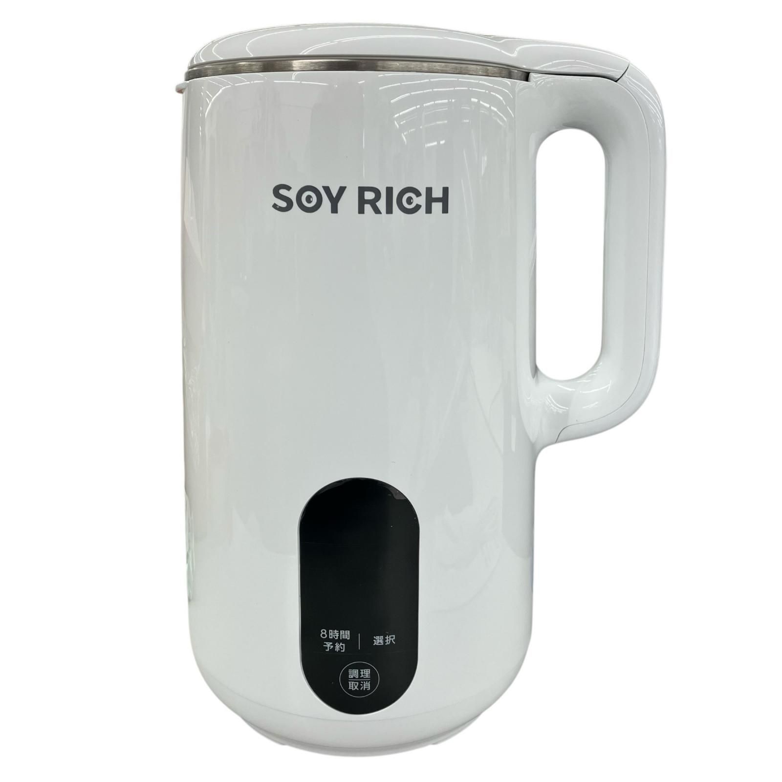 未使用　ソイリッチ　SOYSICH　完全豆乳メーカー　DJ10B-P27E 186000 動作未確認 shop Japan 完全豆乳メーカー ソイリッチ SOY RICH