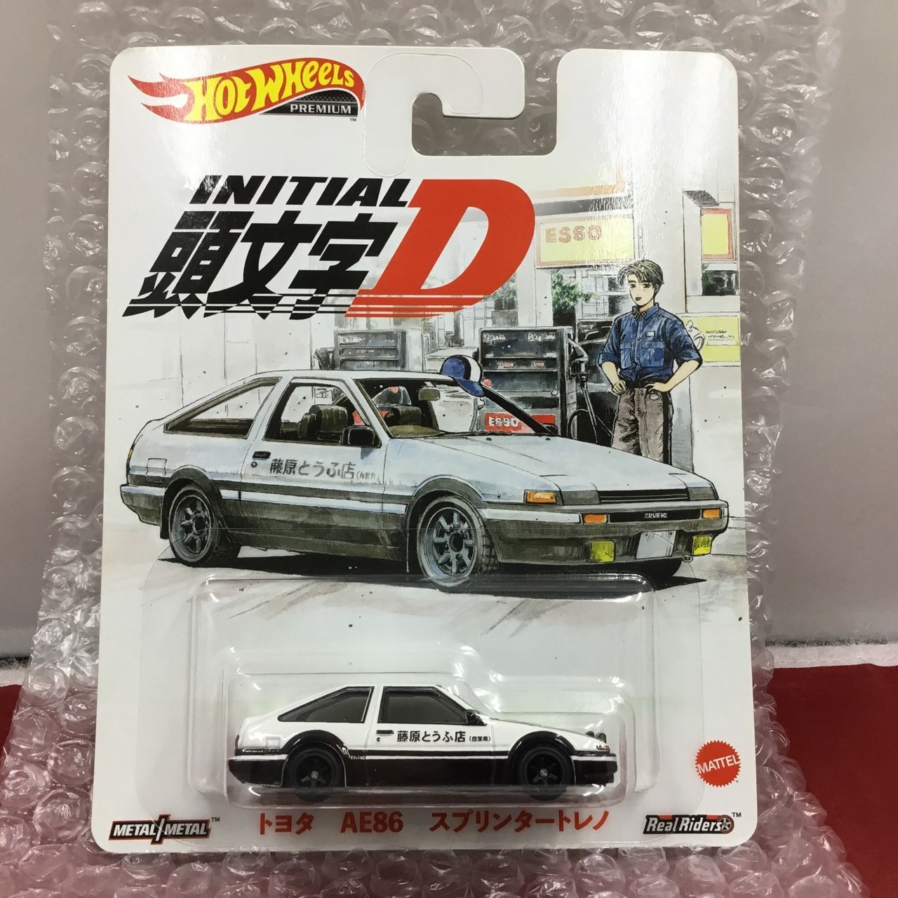 ☆ 希少 当選品 超美品 Hotwheels イニシャルDコラボミニカー トヨタ 