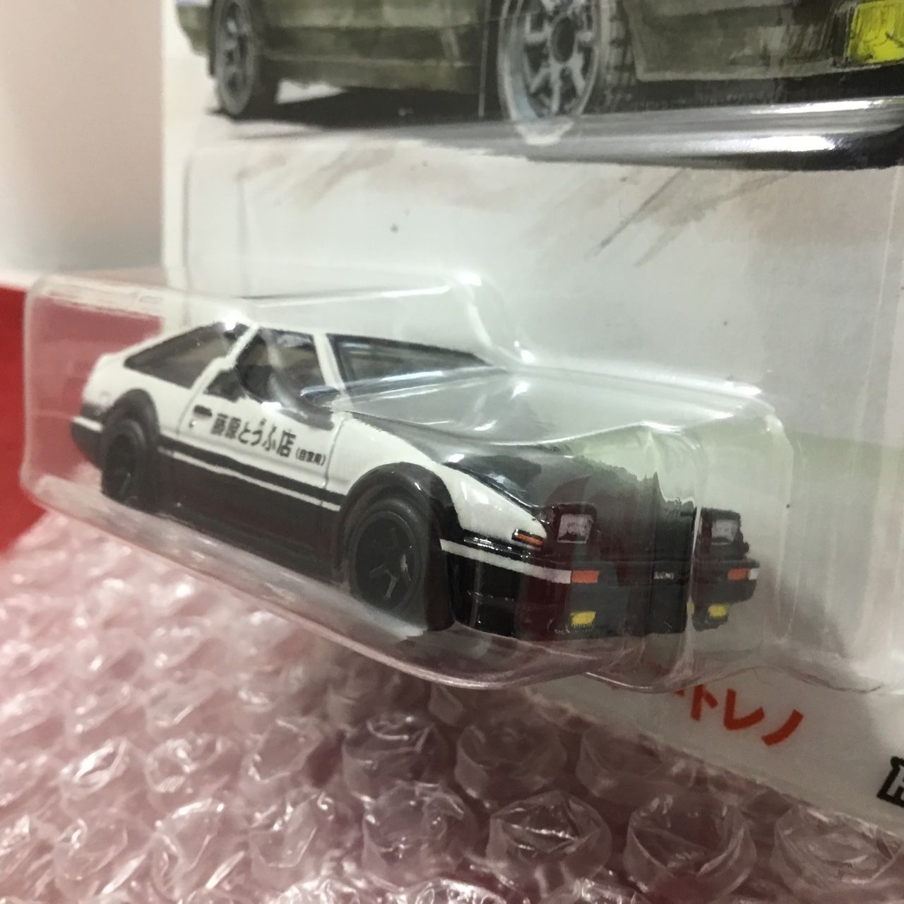 ☆ 希少 当選品 超美品 Hotwheels イニシャルDコラボミニカー トヨタ