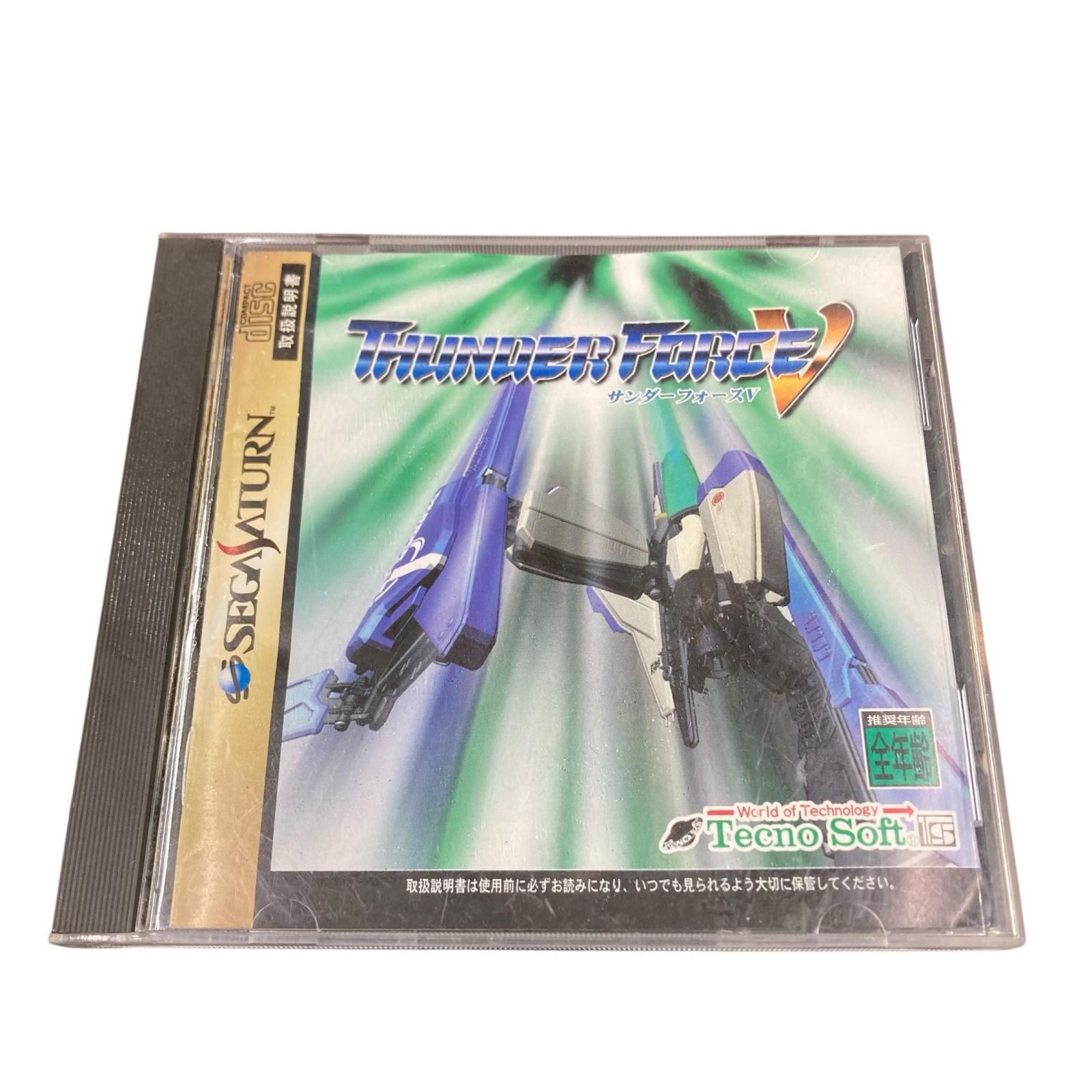 199990 動作未確認 セガサターン SEGASATURN ソフト サンダーフォースV