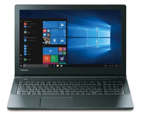 【整備済み品】中古ノートパソコン 東芝Bシリーズ B55 Windows11搭載 Core i5-7200U /メモリ8GB/SSD512GB/15.6インチ/Office2019 整備済み/送料無料/激安