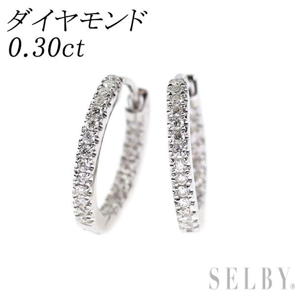 K18WG ダイヤモンド フープピアス 0.30ct