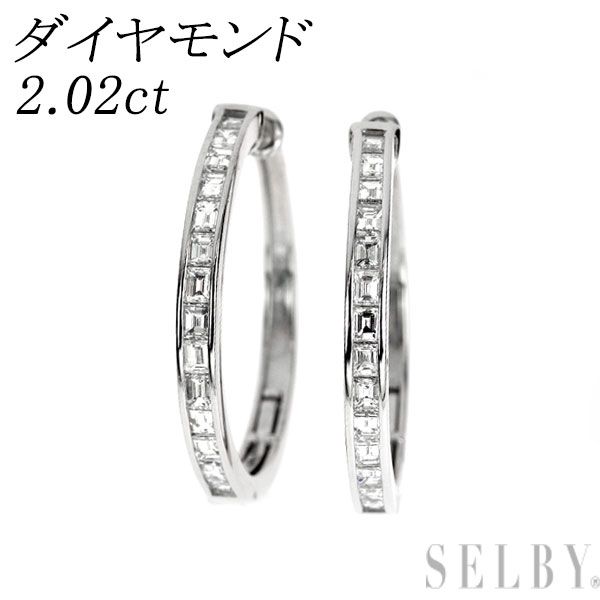 K18WG ダイヤモンド フープピアス 2.02ct