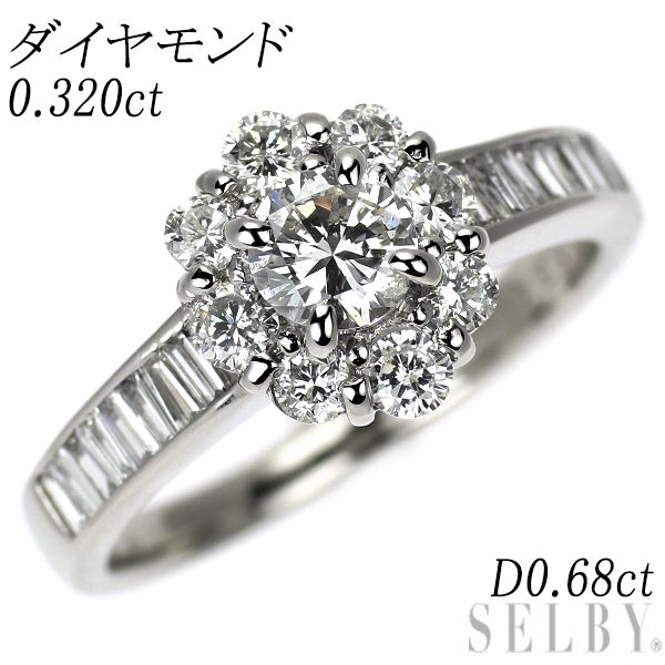 Pt900 ダイヤモンド リング 0.320ct D0.68ct