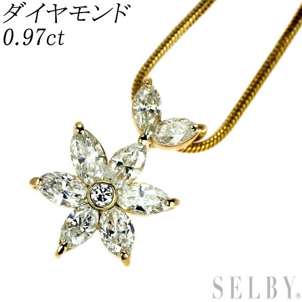 K18YG ダイヤモンド ペンダントネックレス 0.97ct