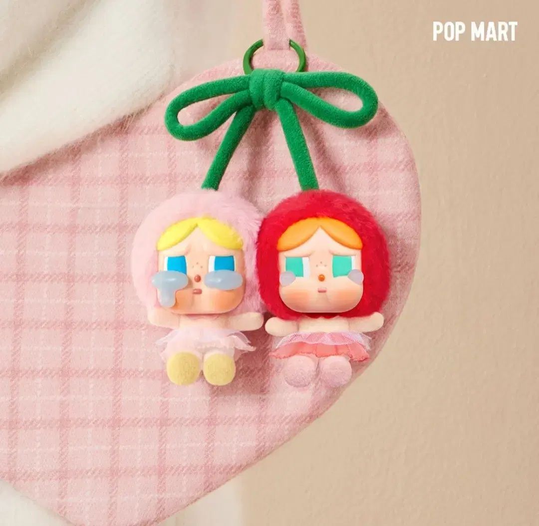 POP MART クライベイビー 愛の涙シリーズ ぬいぐるみキーホルダー