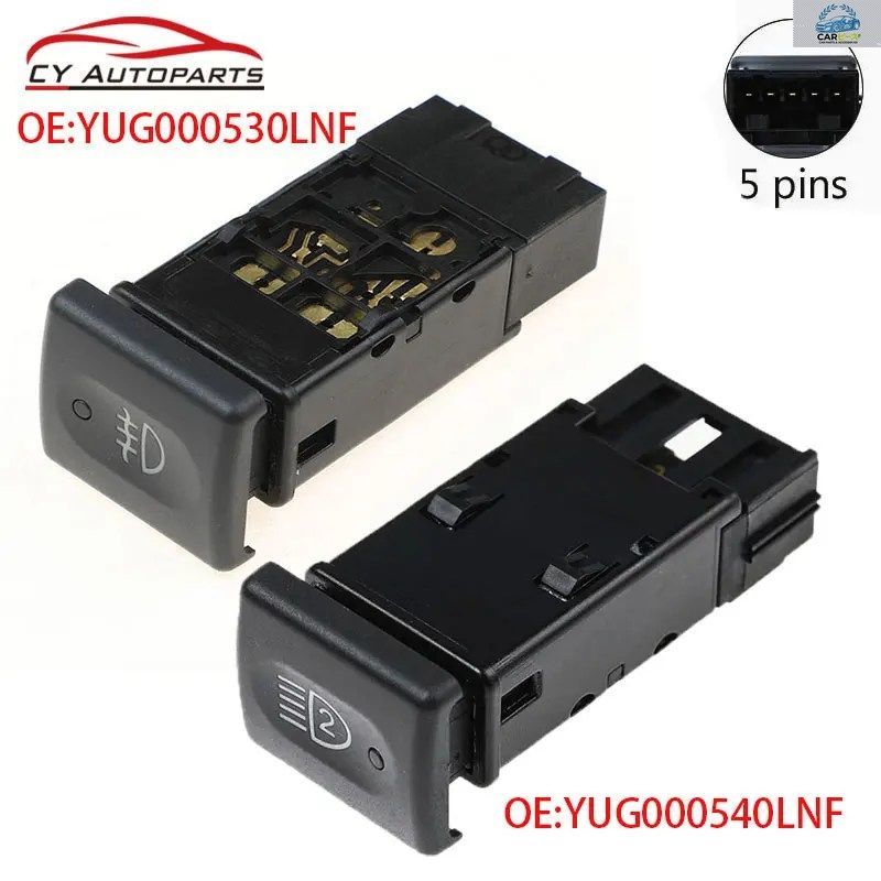 ランドローバー ディフェンダー用リアフォグランプスイッチ（新品）YUG000530LNF YUG000540LNF