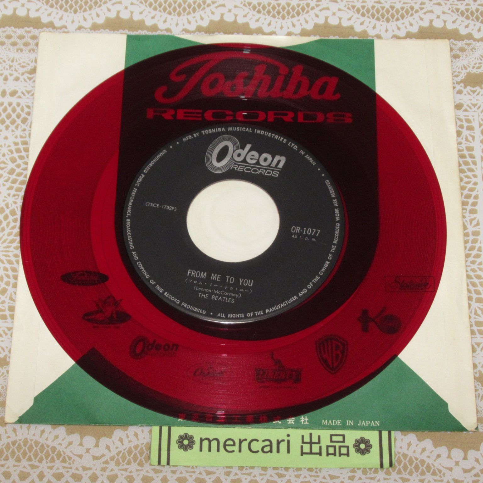 ビートルズ ◉希少アップル赤盤●フロム ミー トゥー ユー(AR- 1077) シングルレコード 赤盤 ビートルズ フロム・ミー・トゥ・ユー OR-1077
