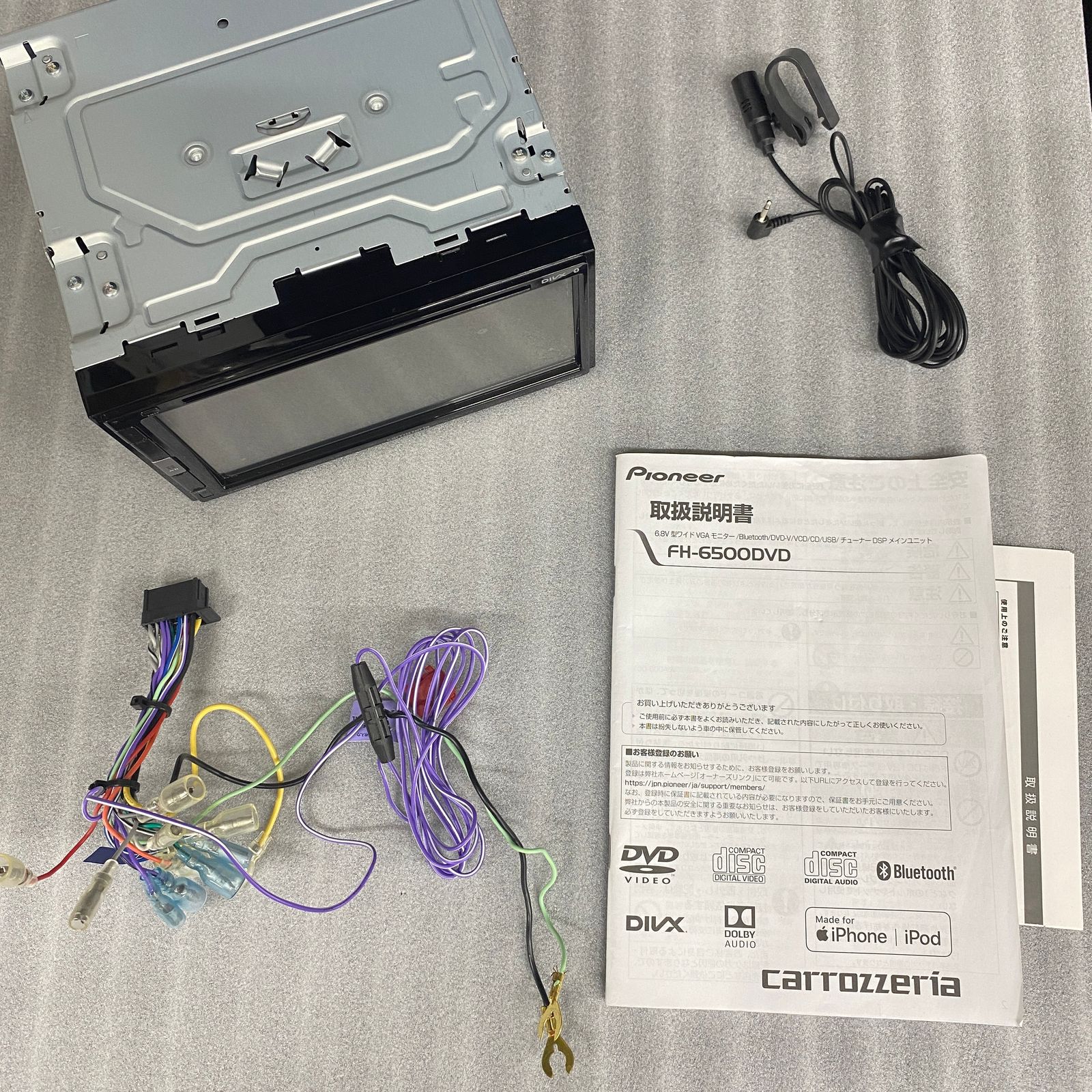 FH-6500DVD Bluetoothユニット FH-6500DVD Bluetoothユニット 【公式通販】