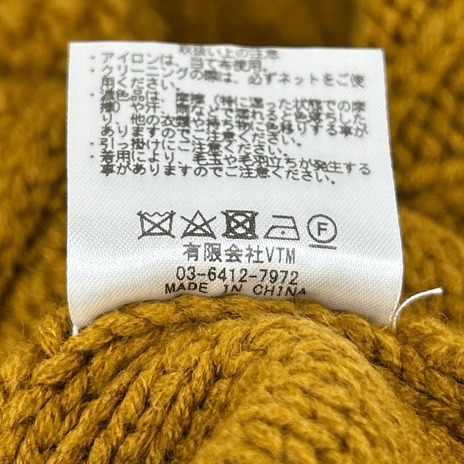 VICTIM ヴィクティム マスタード DAMAGE CABLE KNIT M - メルカリ