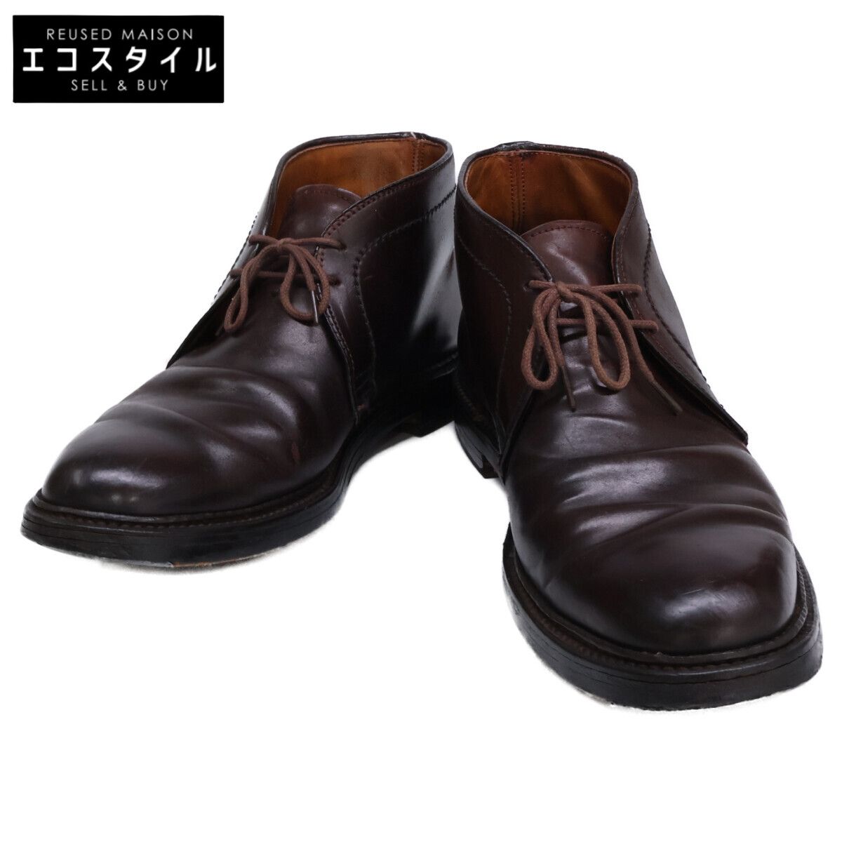 Alden　オールデン　UNITED ARROWS ユナイテッドアローズ別注 1339 コードバン チャッカブーツ　6 1/2D