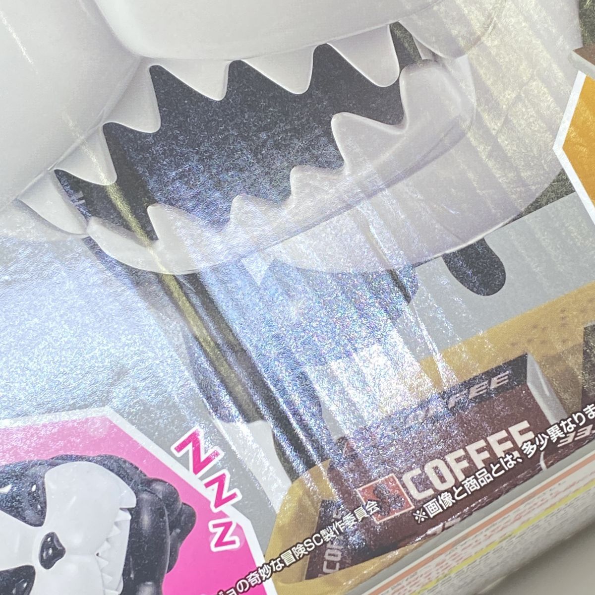未開封】一番くじ ジョジョの奇妙な冒険 スターダストクルセイダース 