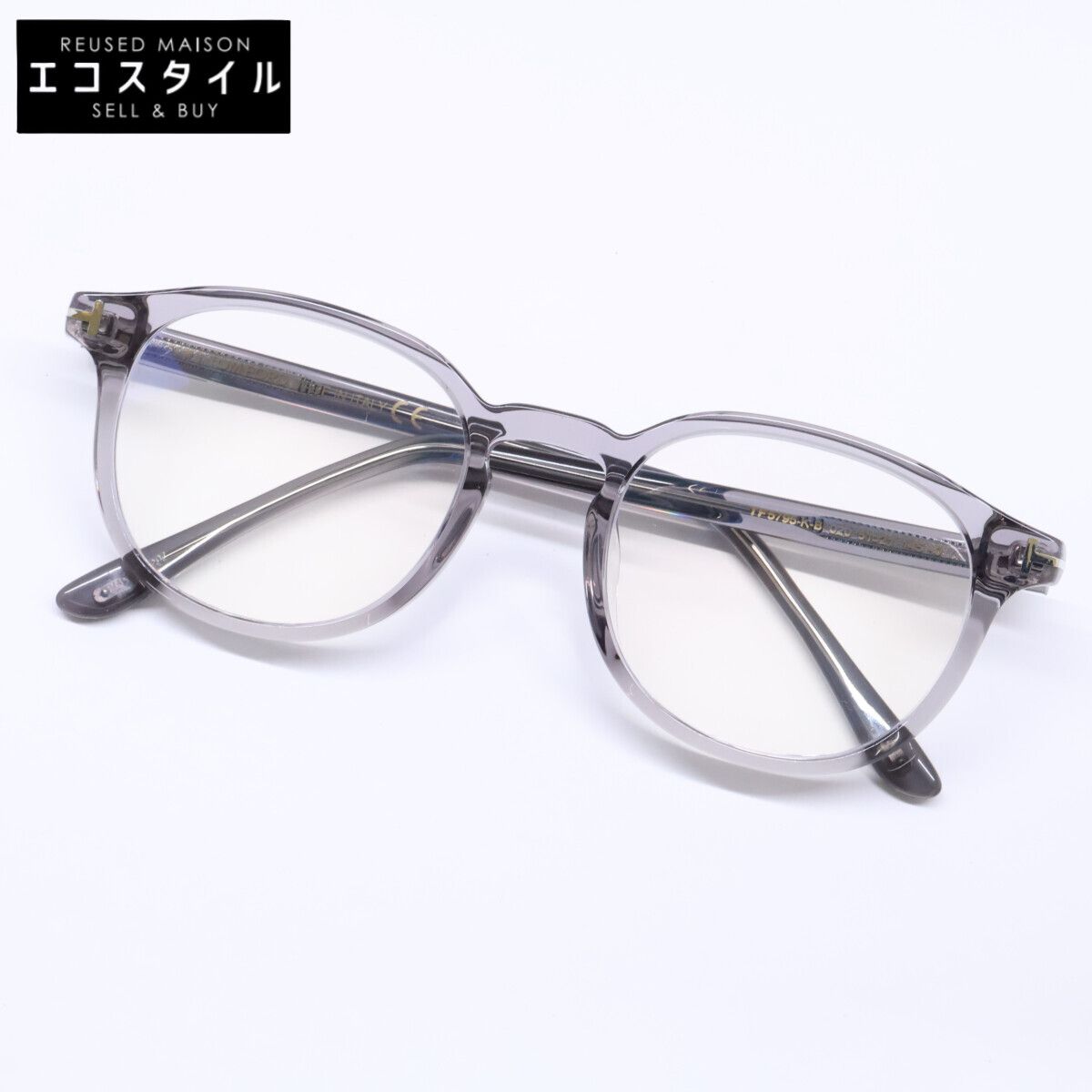 TOM FORD トムフォード 【美品】TF5795-K-B 020 度入りレンズ ウエリントンシェイプ メガネフレーム 51□21 145
