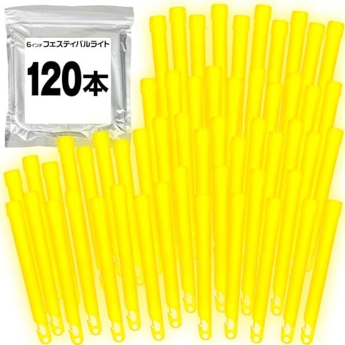 ケミカルライト 6インチ 15cm フェスティバルライト 【 120本セット 】【 イエロー 】 発光体 長時間発光 約12?18時間 コンサート ライブ イベント 学園祭 文化祭 フェス アイドル 結婚式 二次会 パーティー パーティーグッ ca7c5cf0