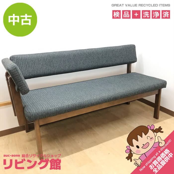 ss8629 【中古】 二人掛け ダイニングチェア カウチ 木製×ファブリック ウォールナット×ブラック系 ダイニングソファー カウチチェア 木脚 食卓椅子 長椅子 ダイニングベンチ 2人掛 オシャレ ダイニングチェア 中古
