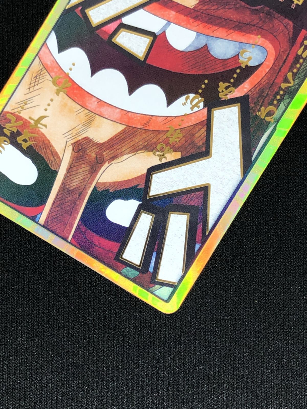 ワンピース カードゲーム ワンピ ドン！！カード［金箔仕様パラレル