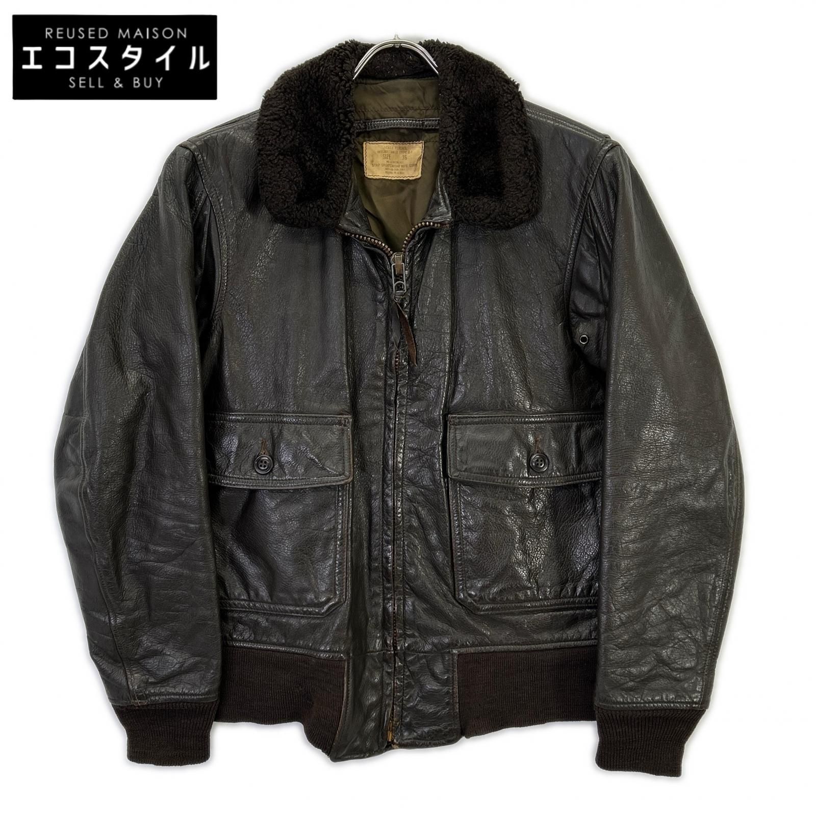 MILITARY　ミリタリー　MIL-J-7823E 70's ブラウン STAR SPORTSWEAR社製 U.S NAVY G-1 Jacket フライトジャケット　36