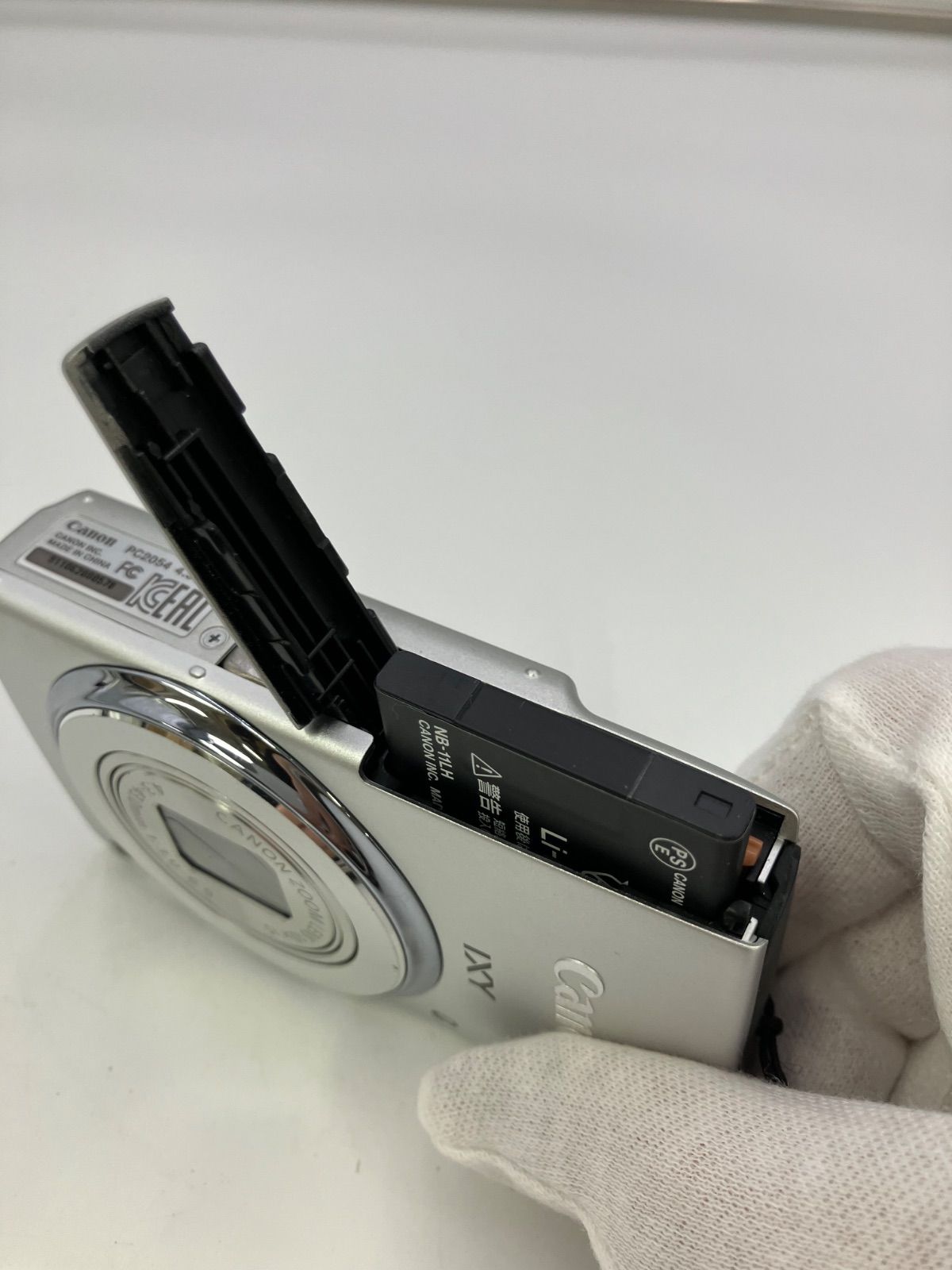 CB1833 Canon IXY 140 PC2054 キャノン デジタルカメラ - メルカリ