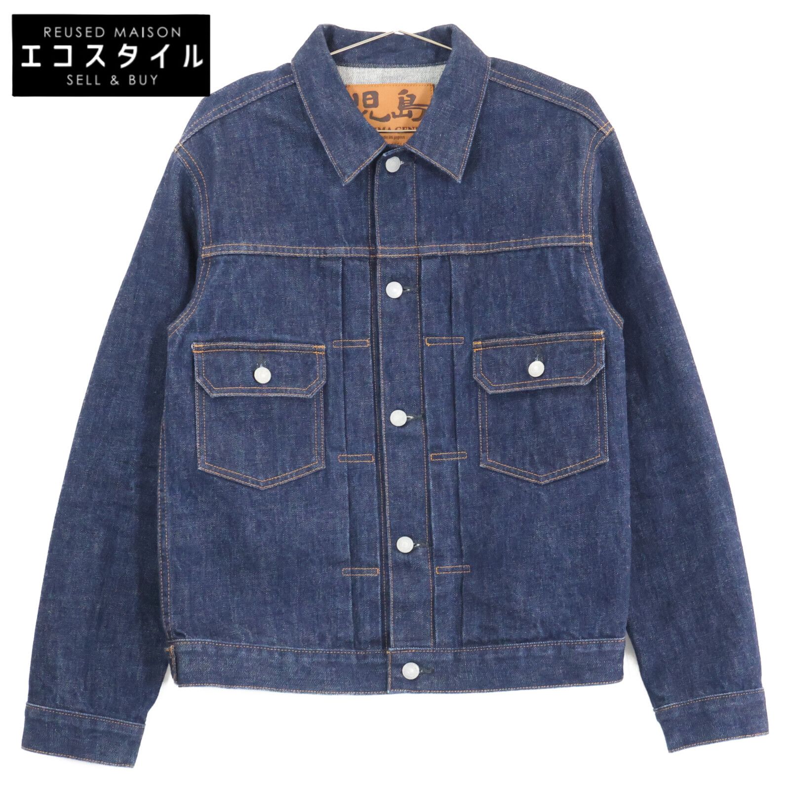KOJIMA GENES 児島ジーンズ 【美品】TYPE-2nd デニム トラッカージャケット M