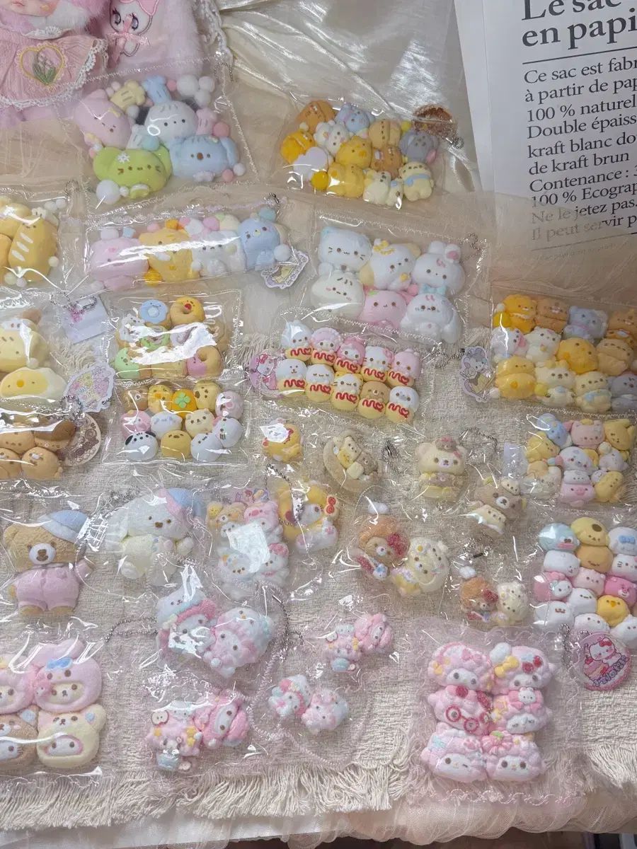 ぷにぷに sg nienie 粉あり