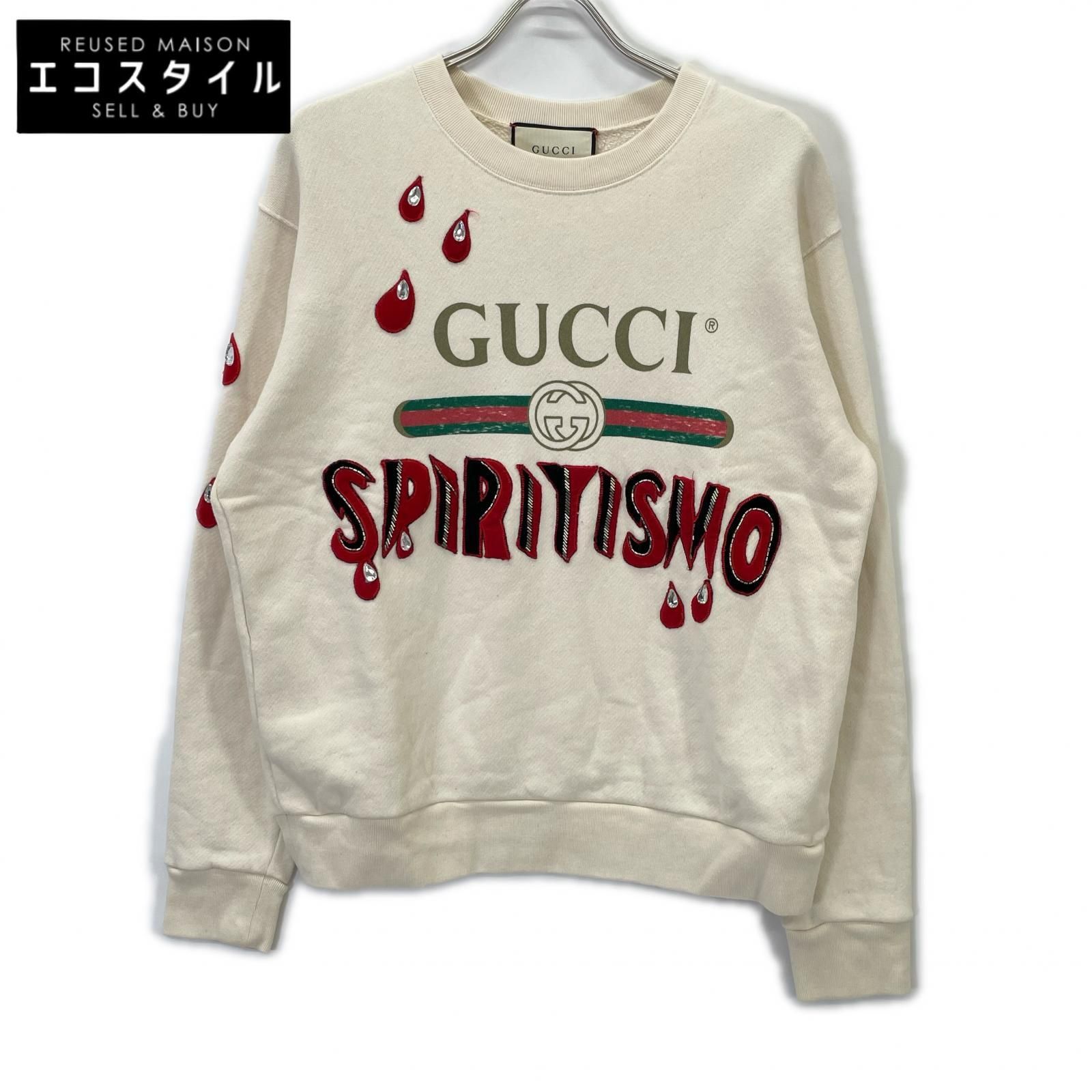 GUCCI グッチ 469250 X9S46 アイボリー SPIRITISMO ヴィンテージロゴスウェットシャツ トレーナー XS