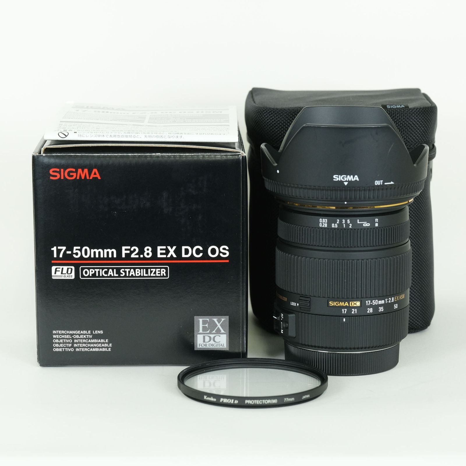 [美品 | フィルター付] SIGMA 17-50mm F2.8 EX DC OS HSM (キヤノンEF用) | Canon EF-Sマウント