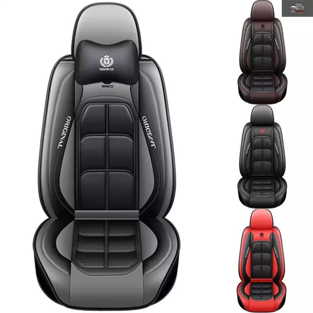 カーシートプロテクター - 美しいデザイン、ブラウンとレッドの2色展開。スタイリッシュにシートを保護。シートカバー