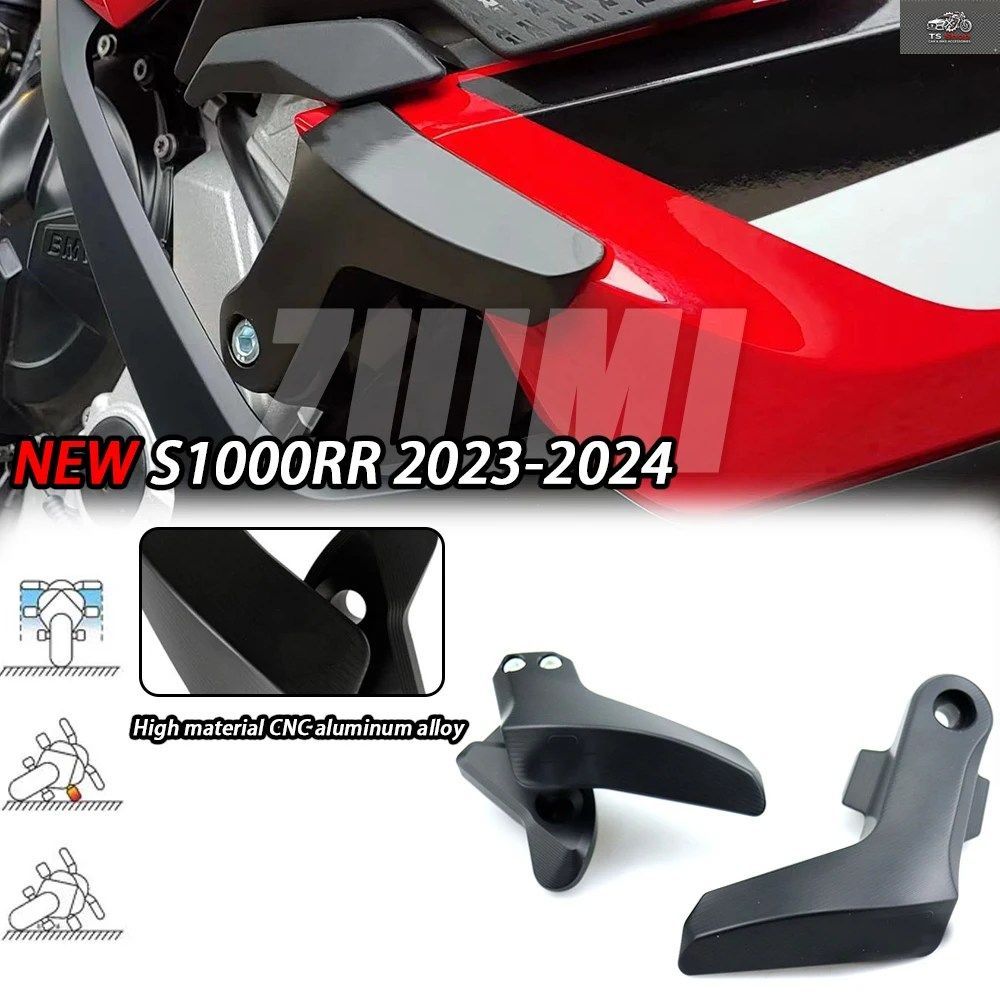 BMW S1000RR S1000RR 2023 2024 オートバイ転倒保護 S1000RR S1000RR フレームスライダー クラッシュプロテクター