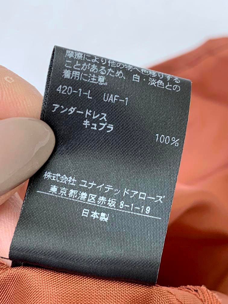 美品 AEWEN MATOPH イウエンマトフ レトロ フラワープリント マキシ ワンピース size36/赤 ■■◎レディース