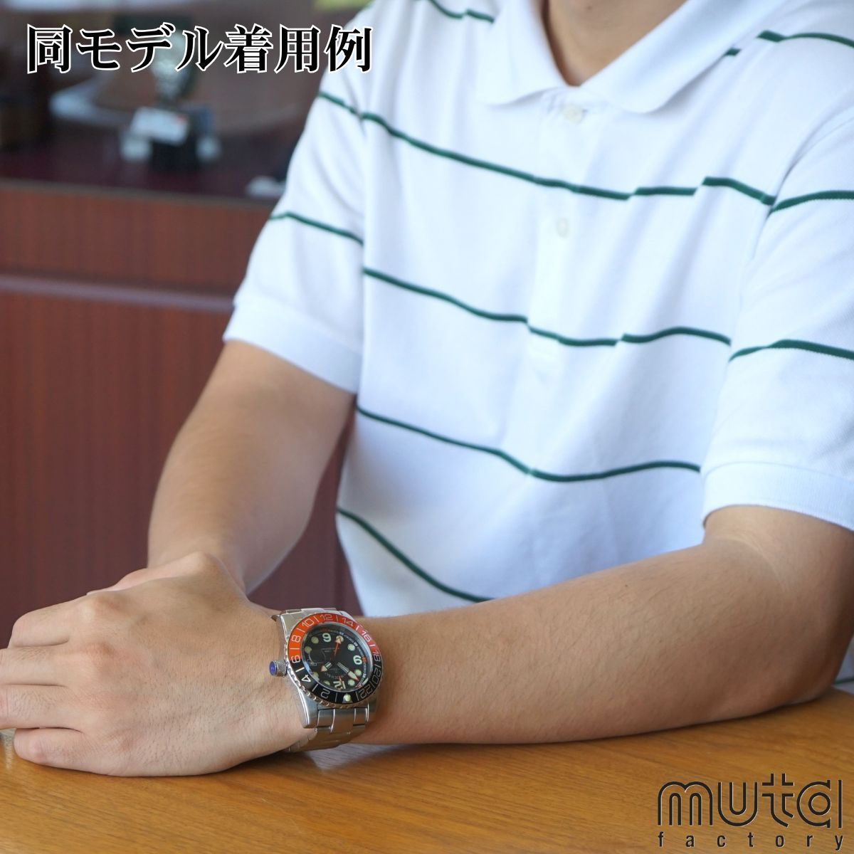 ゼノウォッチ エアプレーン ダイバー GMT Ref.6349-515.24H クォーツ