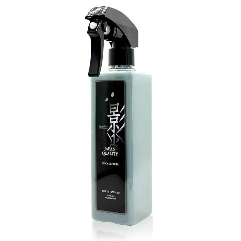 【ながら洗車Black Standard】 シャドウ／影 (350ml) コーティングのメンテナンスを簡単に コーティング メンテナンス コーティング剤 メンテナンス剤 1
