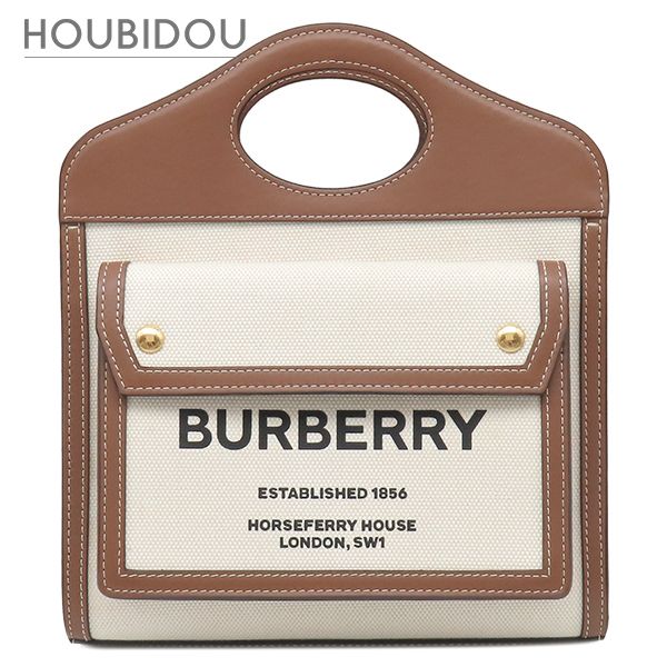 バーバリー BURBERRY 2WAYバッグ ミニ ポケットバッグ キャンバス レザー ナチュラル×モルトブラウン ゴールド金具 茶 ハンドバッグ ショルダー 80317461【中古】