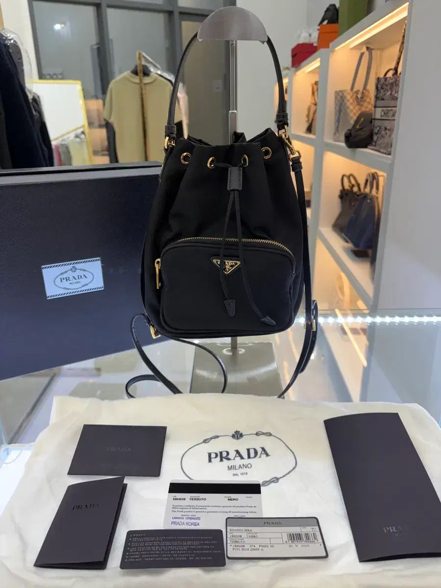 正規品 PRADA リナイロン バケットバッグ