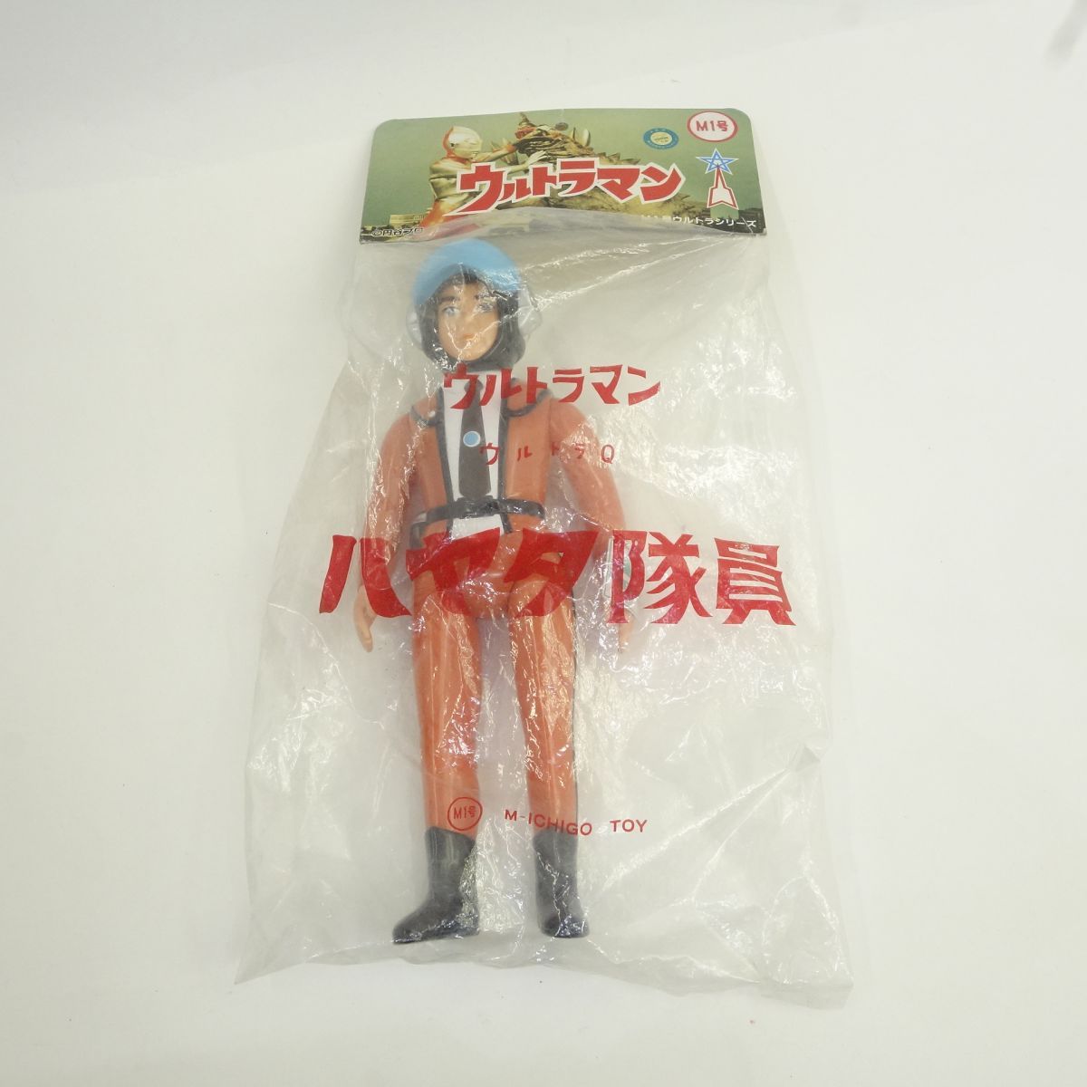 【未開封】ウルトラマン M1号ウルトラシリーズ ウルトラQ ハヤタ隊員 M1号 ソフビ フィギュア