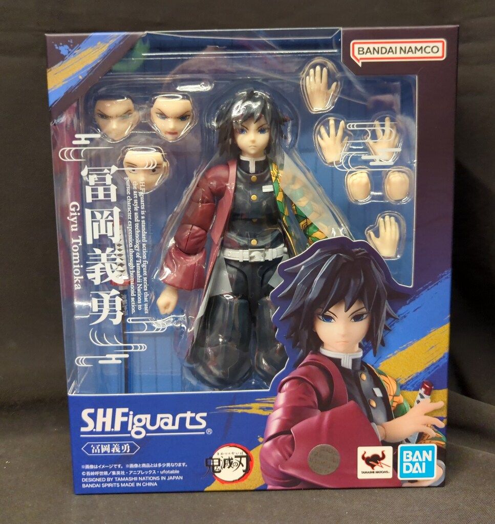 BANDAI SPIRITS S.H.Figuarts 冨岡義勇