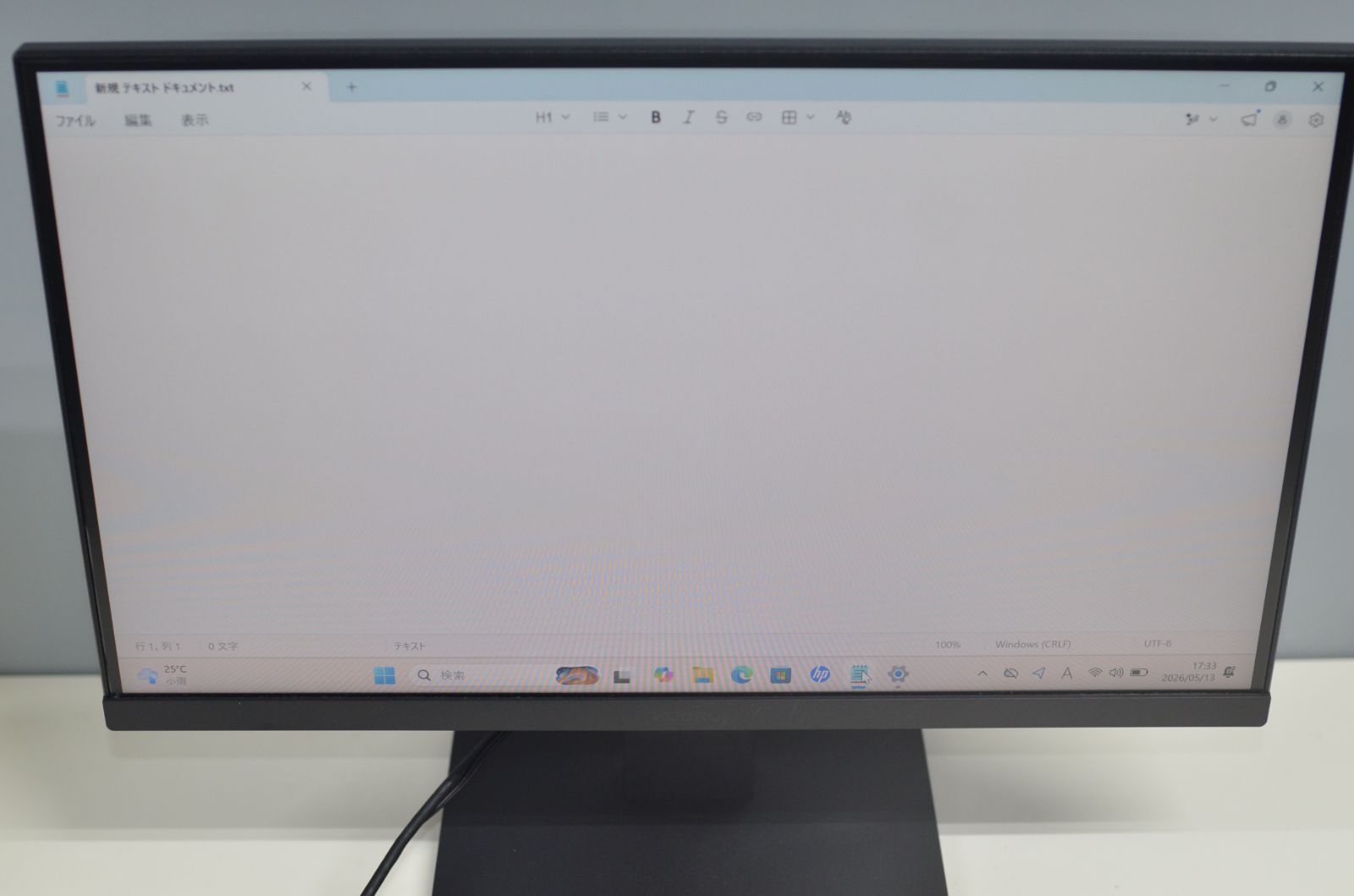中古良品 KOORUI 22N1 21.5型 フルHDモニター - メルカリ