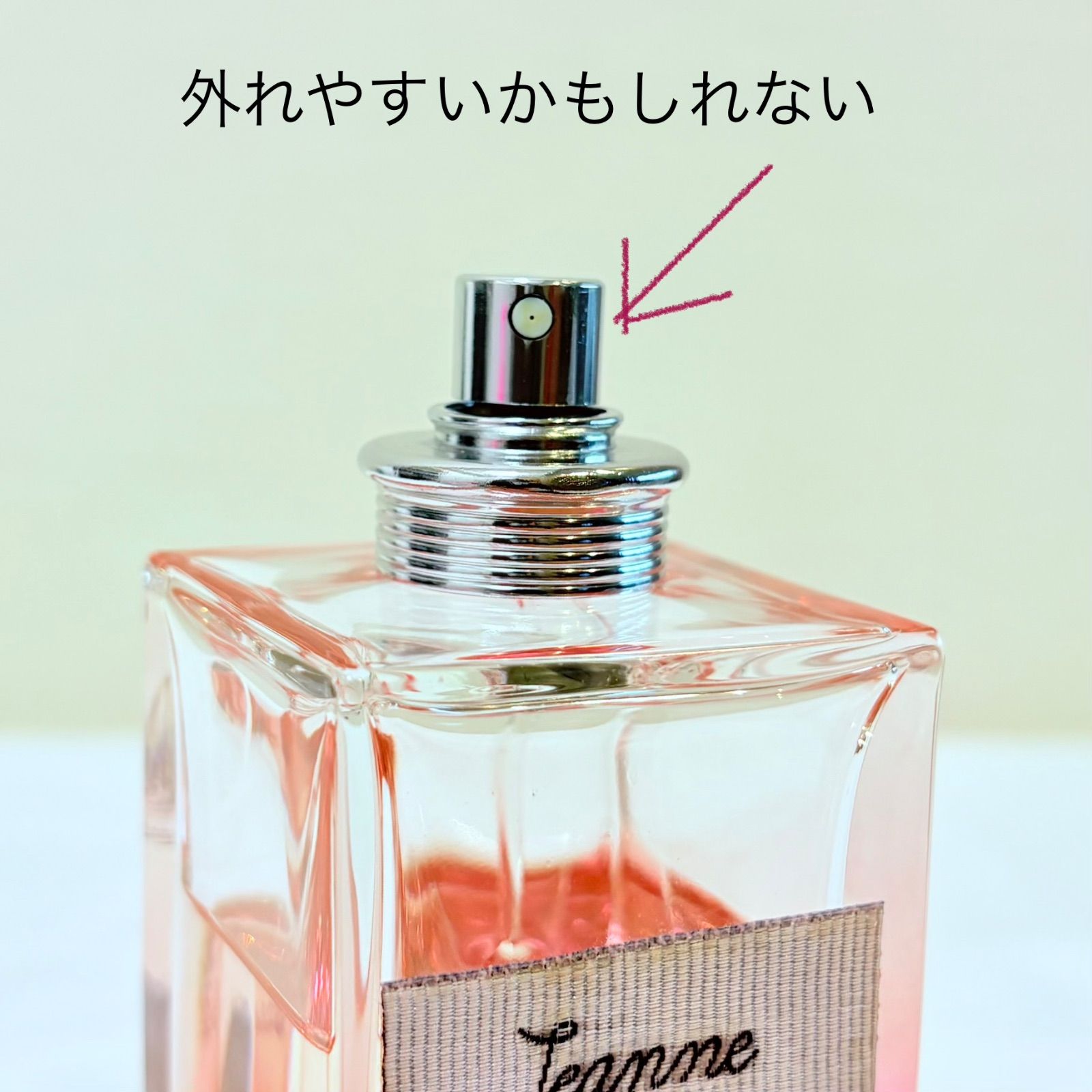 LANVIN jeanne LANVIN la ROSE eau de parfum ランバン ジャンヌ 